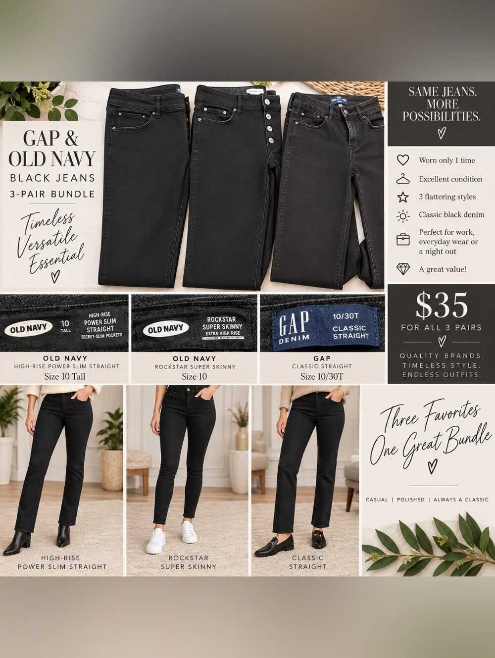 🖤 GAP & Old Navy Black Jeans – Size 10 Tall/Long #39
